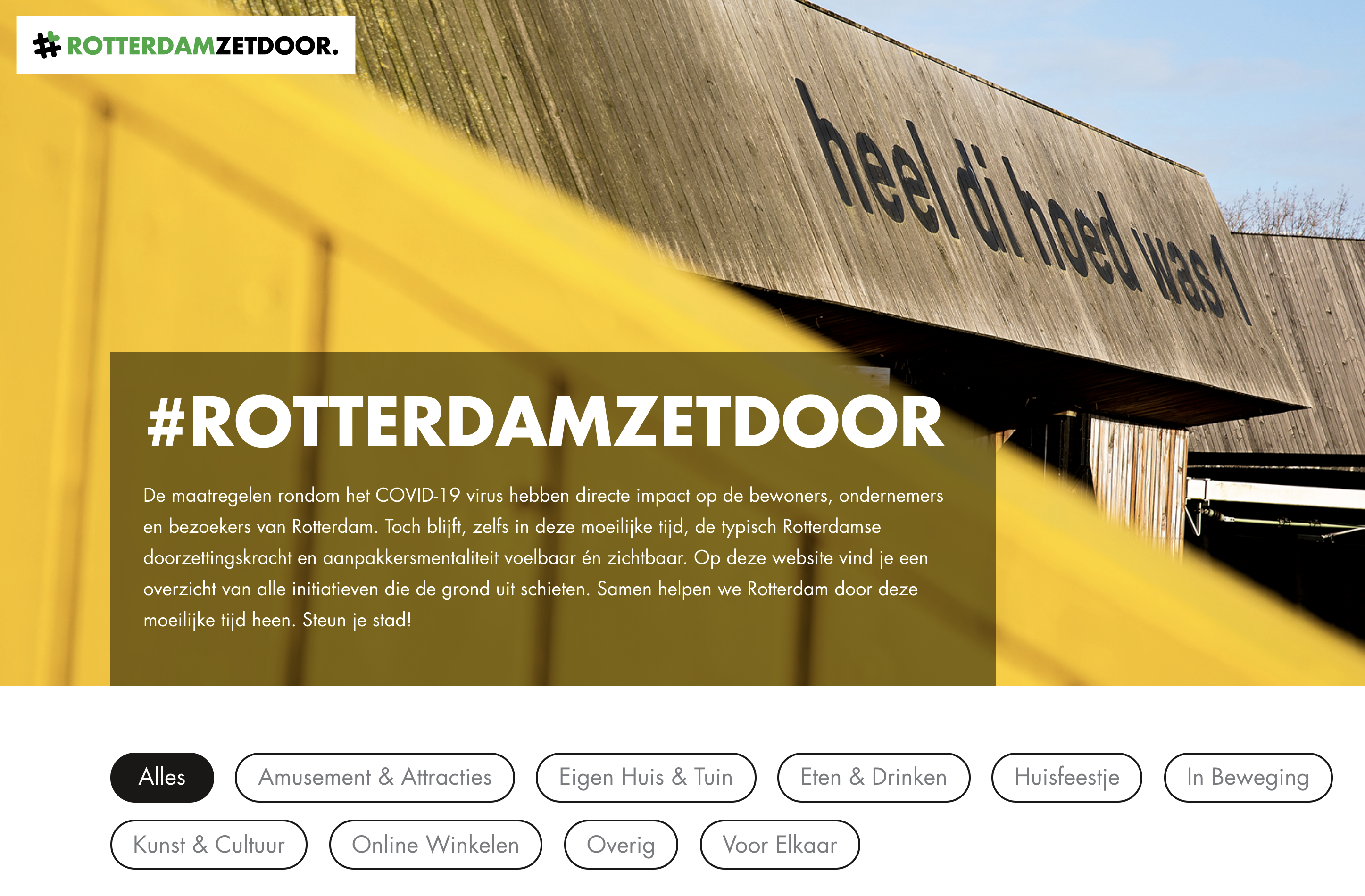 RotterdamZetDoor_handinhand
